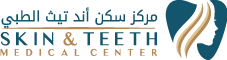 Skin And Teeth Medical Center